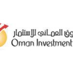 Oman Investment Fund (OIF) – Muscat – Sultanate of Oman