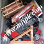 Murshid Farm Industries – Lahore – Pakistan