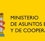 Consulate of Spain – Gaborone – Botswana