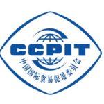 China Council for the Promotion of International Trade (CCPIT) – Beijing – China