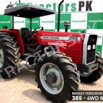Tractors PK – Abuja – Nigeria