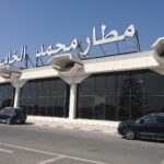 Mohammed V International Airport – Casablanca – Morocco