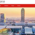 China Foreign Trade Centre – Guangzhou – China