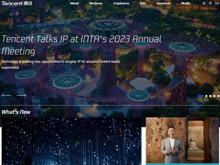 Tencent - Shenzhen - China 2 TENCENT 001 768x577