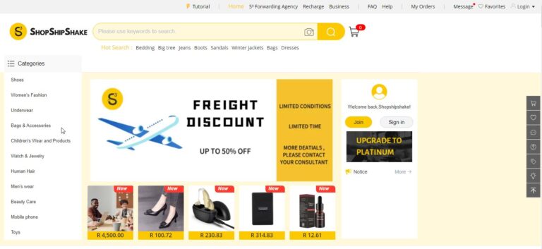 shopshipsake 768x353