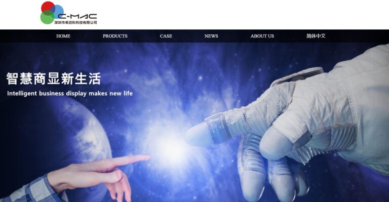 Shenzhen CMAC Technology Co.,LTD - Shenzhen - China 2 c mac 001 768x399