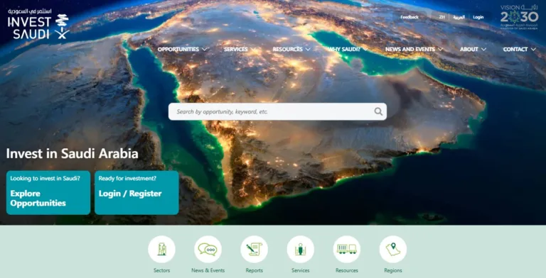 InvestSaudi 768x392