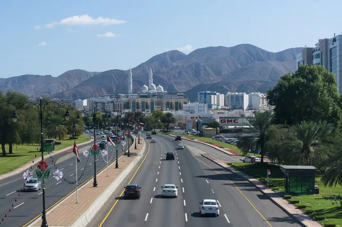 Sultan Qaboos Street photo by Alexey Komarov Wikipedia