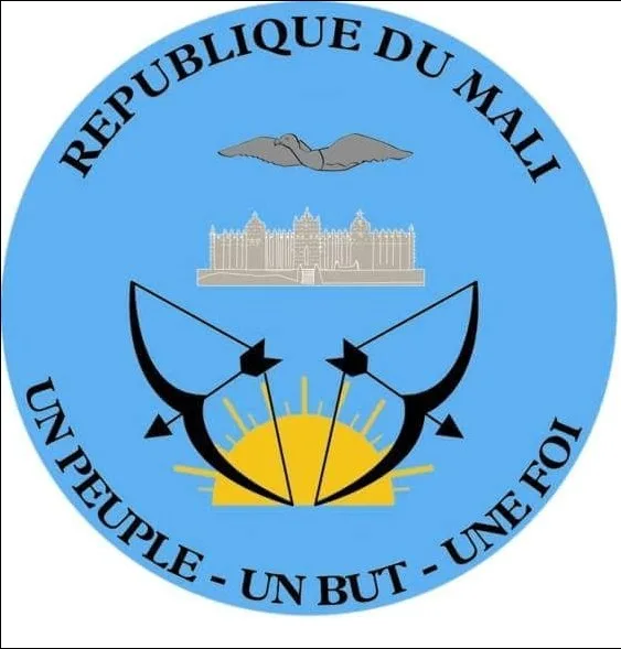 Ministry of Economy and Finance - Bamako - Mali 10 Featured image