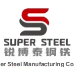 Super Steel Manufacturing Co. Ltd(SMC) – Changsha – China