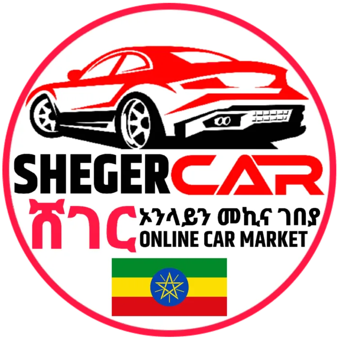 Sheger Car Market - Addis Ababa - Ethiopia 4 Featured image