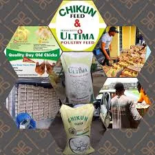 Olam Feed & Hatchery Mill - Abuja - Nigeria 7 Featured image