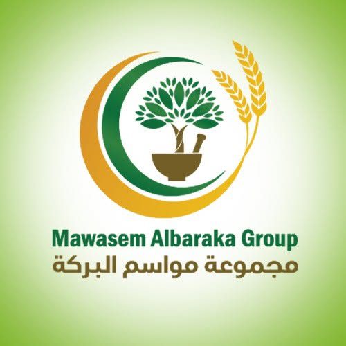 Mawasem Albaraka Logo 2