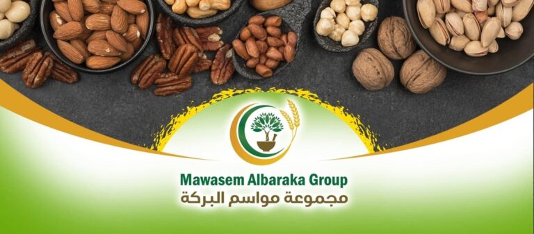 Mawasem Albaraka from website 768x337