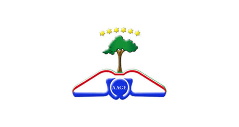 AAGE Equatorial Guinea 768x407