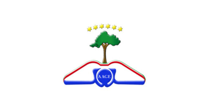Aeronautical Authority of the Republic of Equatorial Guinea (AAGE) - Malabo - Equatorial Guinea 9 Featured image