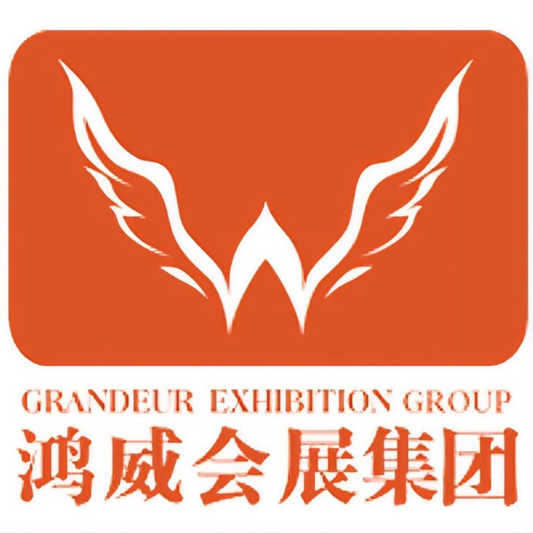 Guangdong Grandeur International Exhibition Group Logo 2 768x768